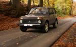 Lada 4x4 2020 года